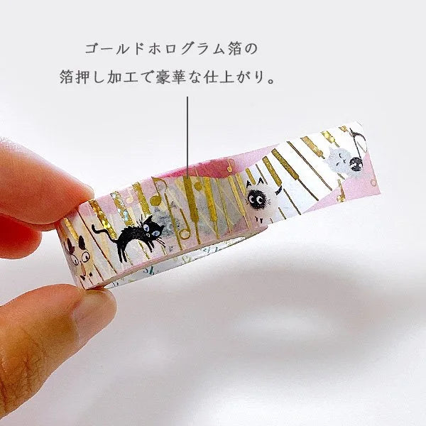 Shinzi Katoh - Foil Washi Tape 15mm - Uneven Cats