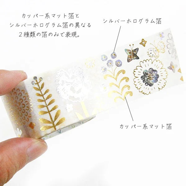Shinzi Katoh - Foil Washi Tape 27mm - Flowers