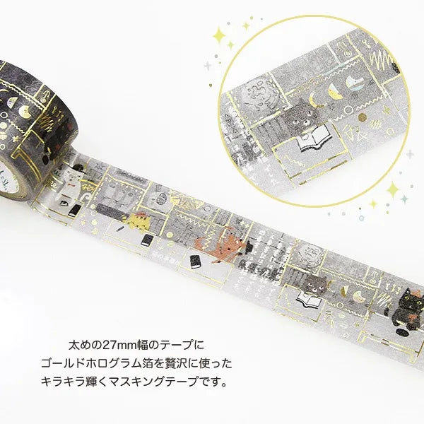 Shinzi Katoh - Foil Washi Tape 27mm - Cat Office