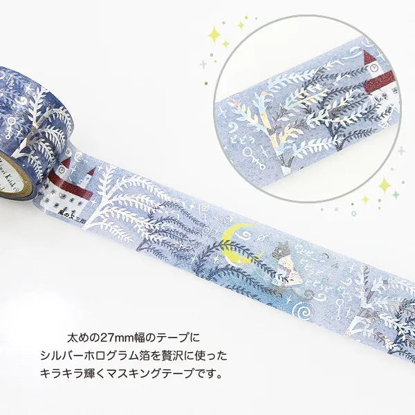 Shinzi Katoh - Foil Washi Tape 27mm - Kaze no Matasaburo