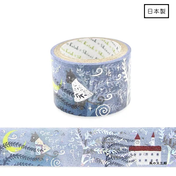 Shinzi Katoh - Foil Washi Tape 27mm - Kaze no Matasaburo