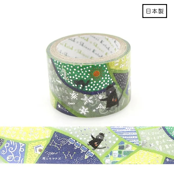 Shinzi Katoh - Foil Washi Tape 27mm - Ame Nimo Makezu