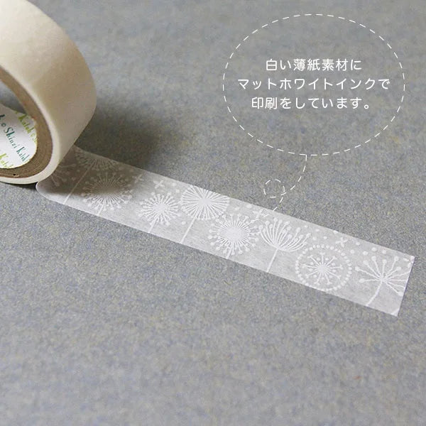 Shinzi Katoh - Washi Tape 15mm OBORO - Fluff
