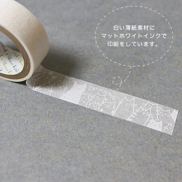 Shinzi Katoh - Washi Tape 15mm OBORO - Cats