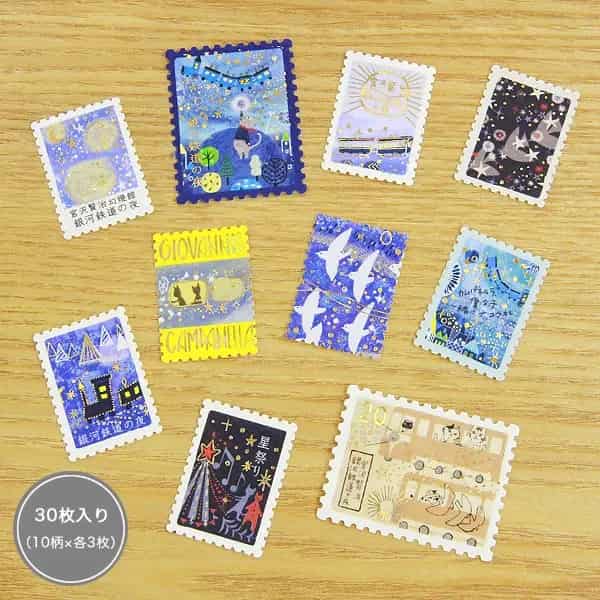 Shinzi Katoh - Cajita de pegatinas 30ud - Night on the Galactic Railroad