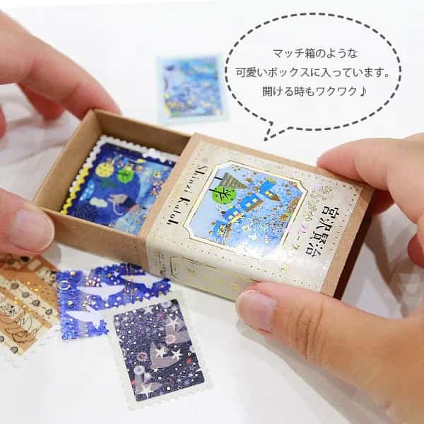 Shinzi Katoh - Cajita de pegatinas 30ud - Night on the Galactic Railroad