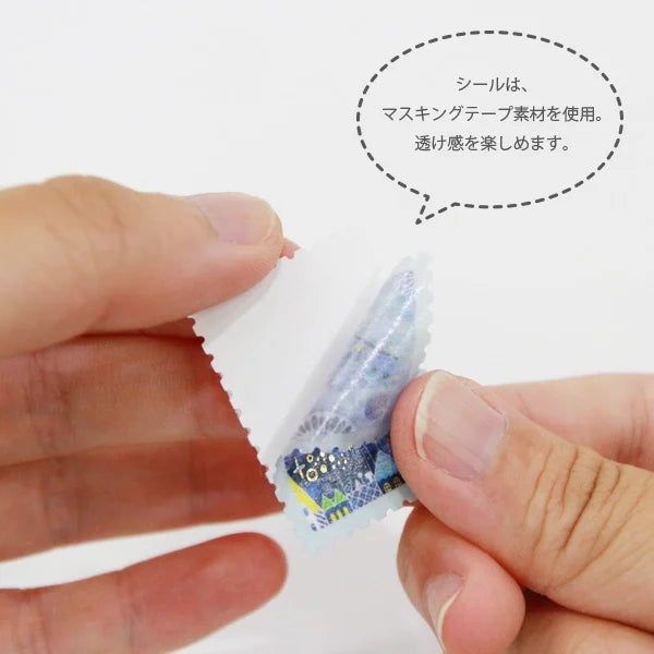 Shinzi Katoh - Cajita de pegatinas 30ud - Night on the Galactic Railroad