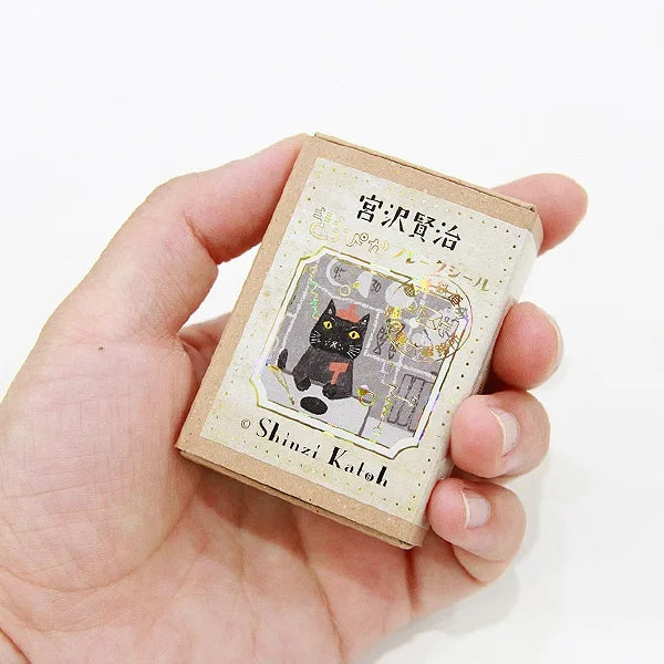 Shinzi Katoh - Cajita de pegatinas 30ud - Cat Office