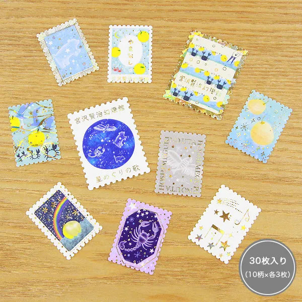 Shinzi Katoh - Cajita de pegatinas 30ud - Yamanashi/Song of the Starry Night