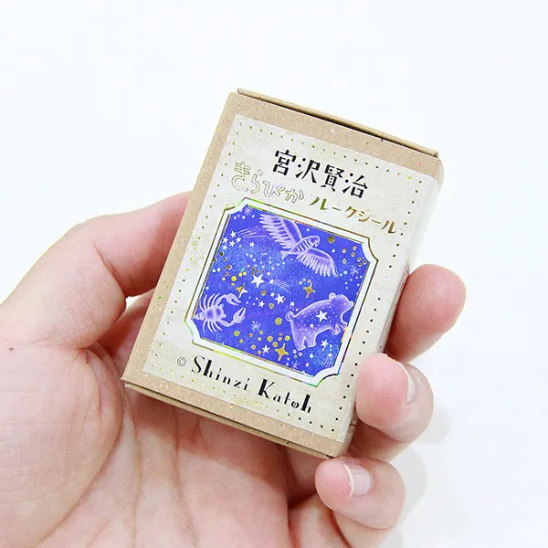 Shinzi Katoh - Cajita de pegatinas 30ud - Yamanashi/Song of the Starry Night