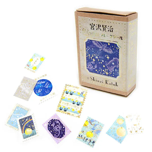 Shinzi Katoh - Cajita de pegatinas 30ud - Yamanashi/Song of the Starry Night