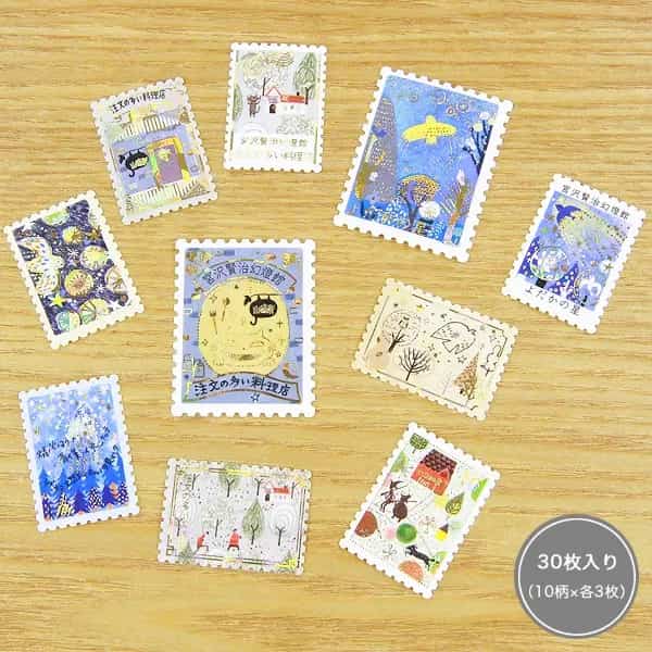 Shinzi Katoh - Cajita de pegatinas 30ud - Yodaka no Hoshi