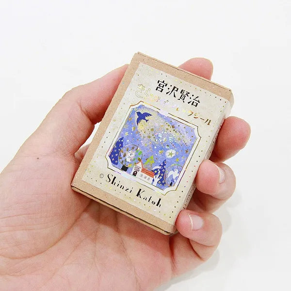 Shinzi Katoh - Cajita de pegatinas 30ud - Yodaka no Hoshi