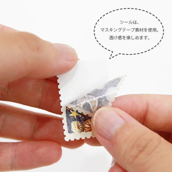 Shinzi Katoh - Cajita de pegatinas 30ud - Yodaka no Hoshi