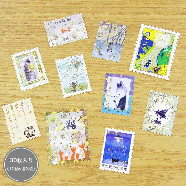 Shinzi Katoh - Cajita de pegatinas 30ud - Crossing the Snow