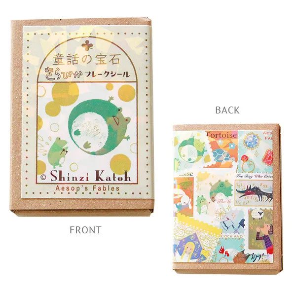 Shinzi Katoh - Cajita de pegatinas 30ud - Aesops Fables2