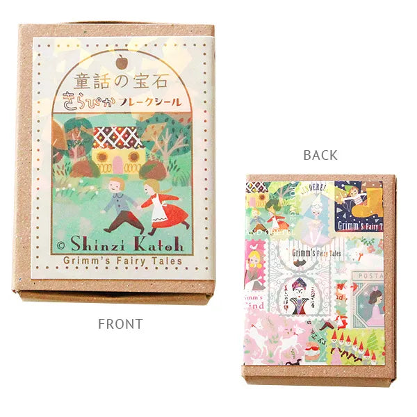 Shinzi Katoh - Cajita de pegatinas 30ud - Grimm's FairyTales1