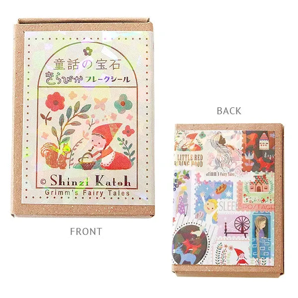 Shinzi Katoh - Cajita de pegatinas 30ud - Grimm's FairyTales2