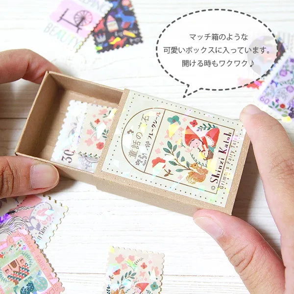 Shinzi Katoh - Cajita de pegatinas 30ud - Grimm's FairyTales2