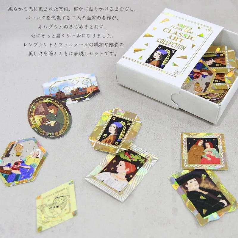 Shinzi Katoh - Cajita de pegatinas 32ud - Rembrandt/Vermeer - Classic Art Collection