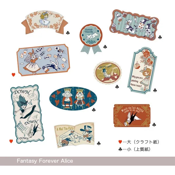 Shinzi Katoh - Lata de pegatinas 30ud - Fantasy Forever Alice
