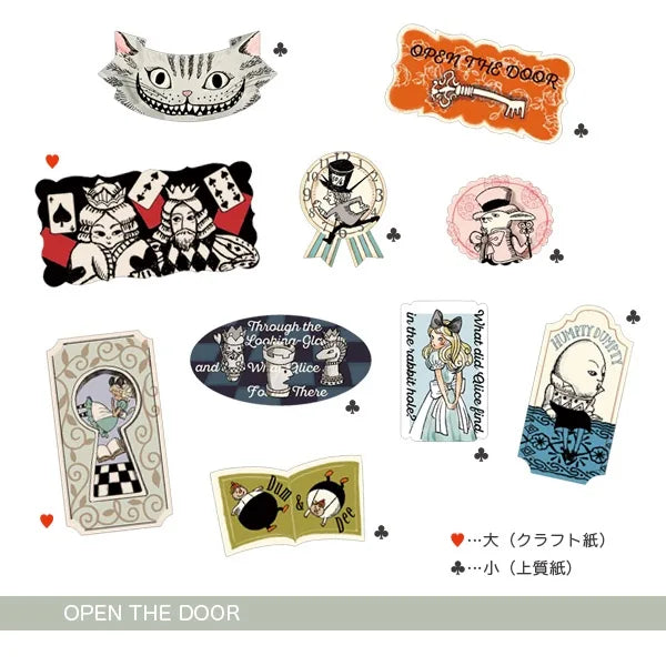 Shinzi Katoh - Lata de pegatinas 30ud - Open the Door