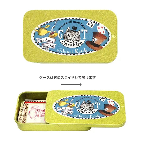 Shinzi Katoh - Lata de pegatinas 30ud - Golden Afternoon