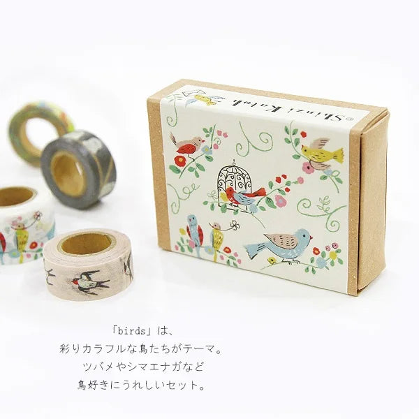 Shinzi Katoh - Cajita 5 Washi Tape Pequeños - Birds
