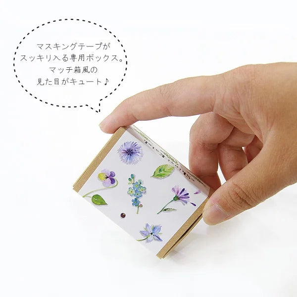 Shinzi Katoh - Cajita 5 Washi Tape Pequeños - Birds