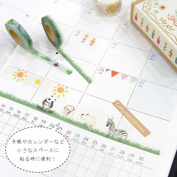 Shinzi Katoh - Cajita 5 Washi Tape Pequeños - Birds