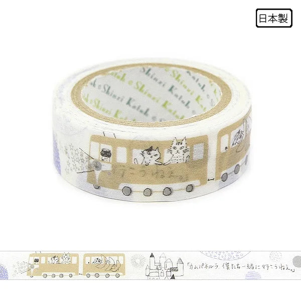 Shinzi Katoh - Washi Tape Monochrome 15mm - Night on the Galactic Railroad