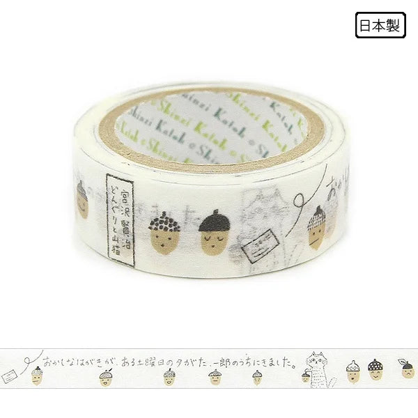 Shinzi Katoh - Washi Tape Monochrome 15mm - Acorn and Wildcat