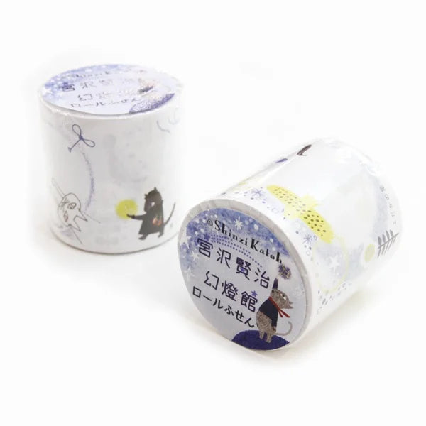 Shinzi Katoh - Notas Adhesivas en rollo - Kenji Miyazawa1