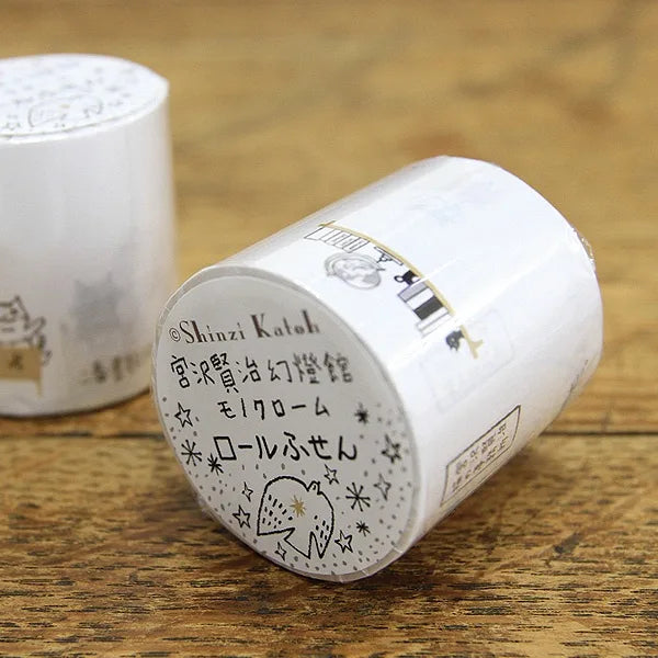 Shinzi Katoh - Notas Adhesivas en rollo - Acorn and Wildcat