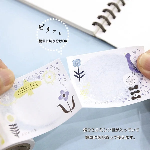 Shinzi Katoh - Notas Adhesivas en rollo - Kenji Miyazawa1