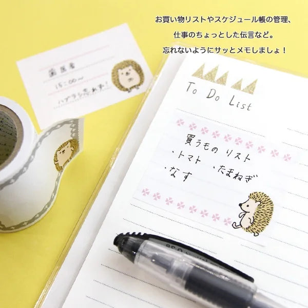 Shinzi Katoh - Notas Adhesivas en rollo - Kenji Miyazawa1