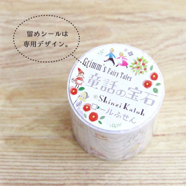 Shinzi Katoh - Notas Adhesivas en rollo - Grimm's FairyTales