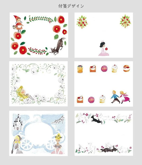 Shinzi Katoh - Notas Adhesivas en rollo - Grimm's FairyTales