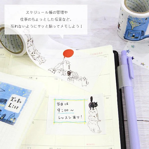 Shinzi Katoh - Notas Adhesivas en rollo - Andersen's FairyTales