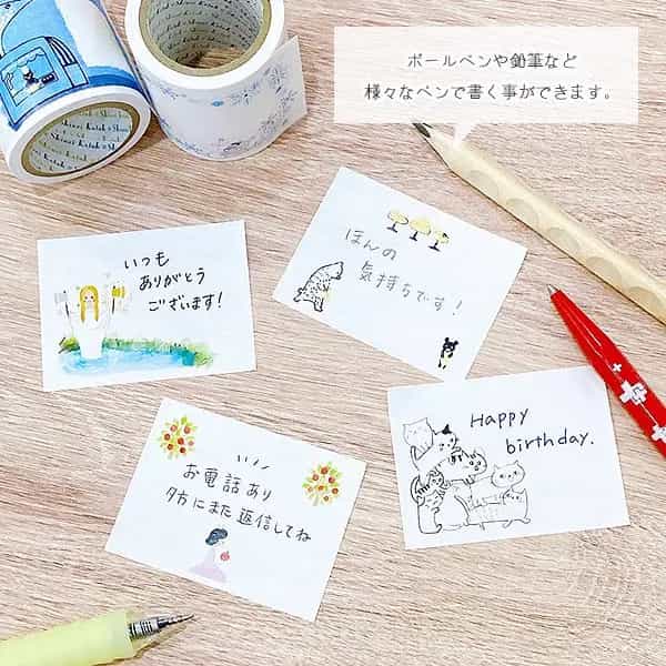 Shinzi Katoh - Notas Adhesivas en rollo - Cat Hill