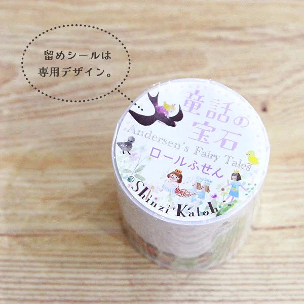 Shinzi Katoh - Notas Adhesivas en rollo - Andersen's FairyTales