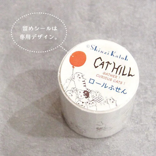 Shinzi Katoh - Notas Adhesivas en rollo - Cat Hill