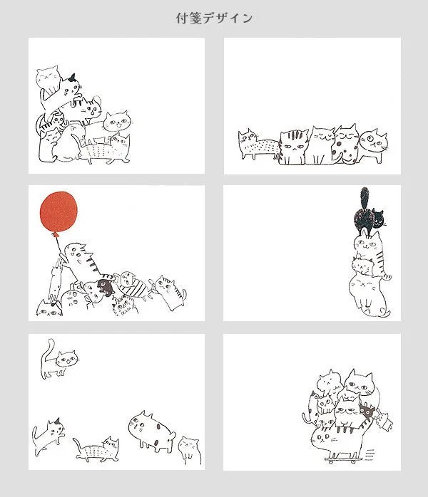 Shinzi Katoh - Notas Adhesivas en rollo - Cat Hill