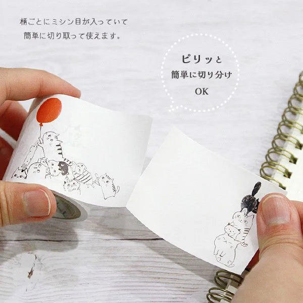 Shinzi Katoh - Notas Adhesivas en rollo - Cat Hill