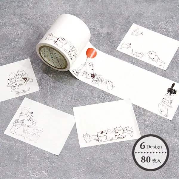 Shinzi Katoh - Notas Adhesivas en rollo - Cat Hill