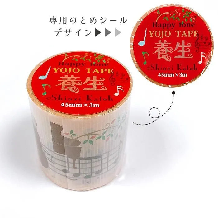 Shinzi Katoh - Cinta Adhesiva 45mm - Happy Tone - YOJO Tape