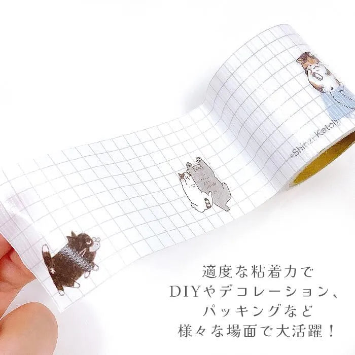 Shinzi Katoh - Cinta Adhesiva 45mm - Exotic Shorthair - YOJO Tape