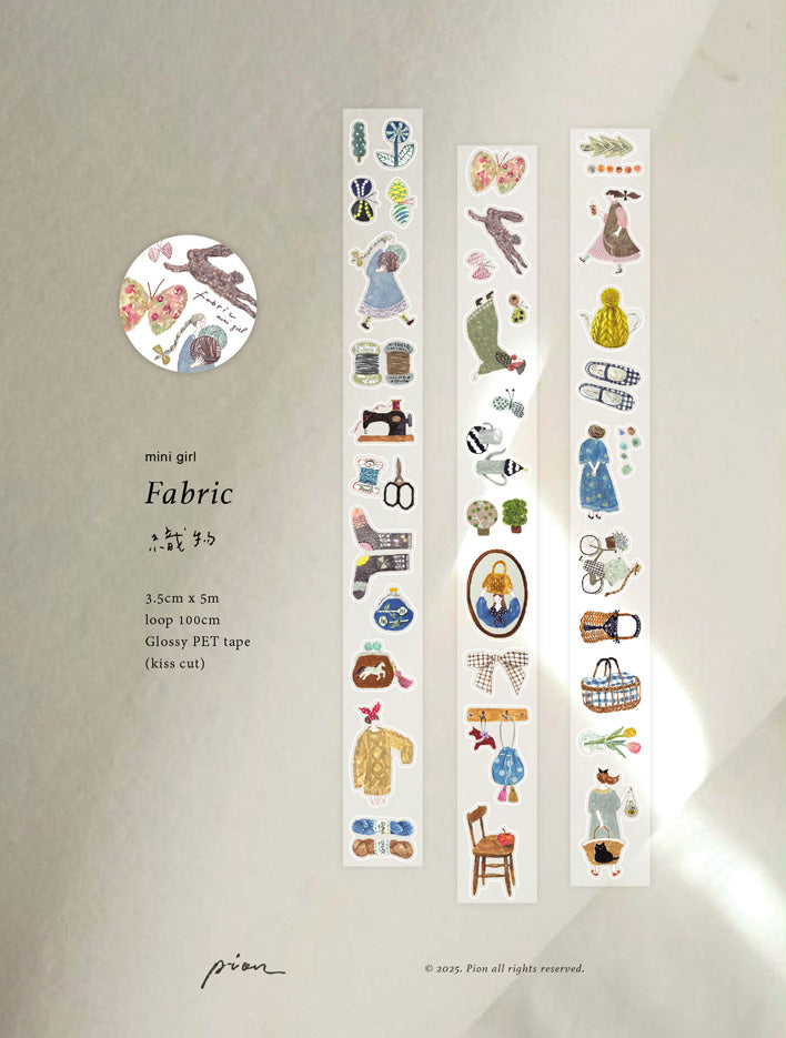 PION - PET Tape Precortado 35 mm - Glossy - Fabric