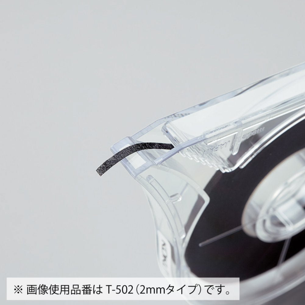 Kokuyo - Cinta Negra 2 mm - para pizarra blanca