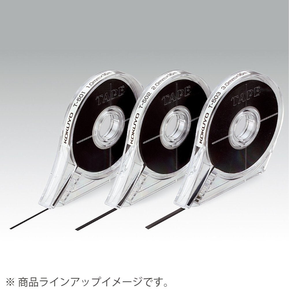 Kokuyo - Cinta Negra 2 mm - para pizarra blanca